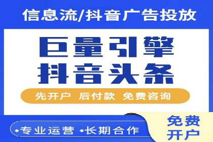 案例分享：SEM优化助力中小企业发展
