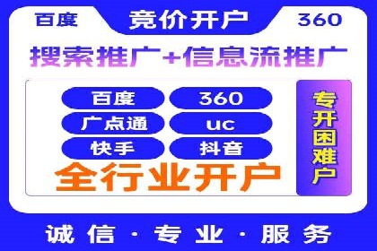 朋友圈信息流传播效率提升的五大案例